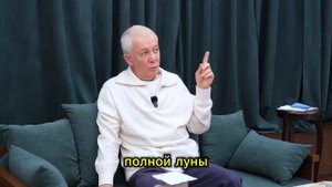 Три мощных практики для трансформации жизни - Е.М. Чайтанья Чандра Чаран прабху