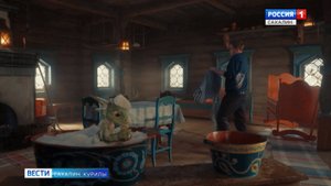 "Вести. Сахалин. Курилы". 1 ноября 2025 года