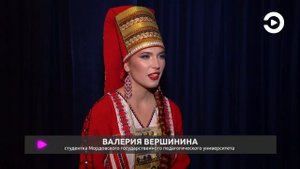 В Пензе определили победительницу конкурса «Сурская красавица» // Экспресс