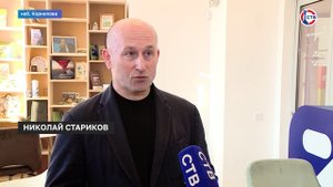 Севастопольские военнослужащие встретились с политиком и писателем Николаем Стариковым