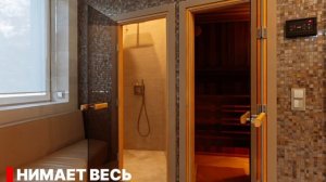 Резеденция Зеленоградск .mp4