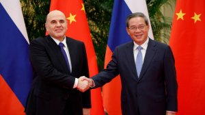 Мишустин: Россия укрепляет партнерство с Китаем на высшем уровне