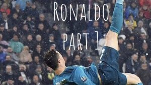 Пушка через себя от Криштиану Роналду