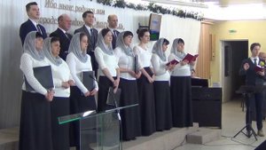 Чудный Свет..