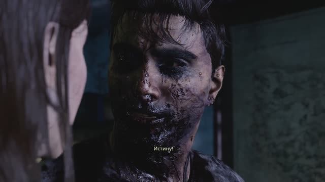 The Chant Сонни Сходит Сумма #3