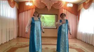 Сирикова Дина Александровна, Федюшина Светлана Федоровна - Ансамбль "Полюшко" - "Ромашки"