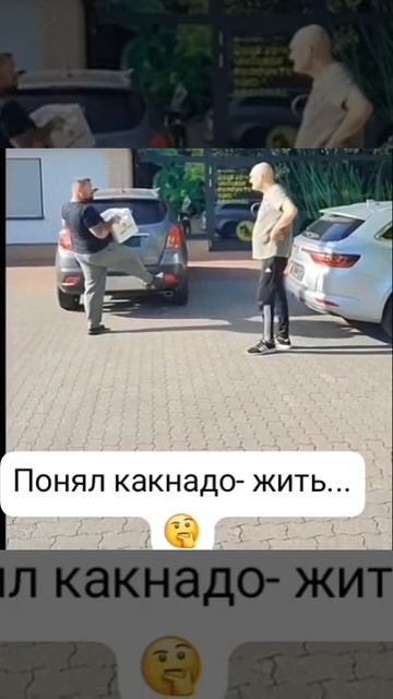 Полностью комфортный автомобиль.