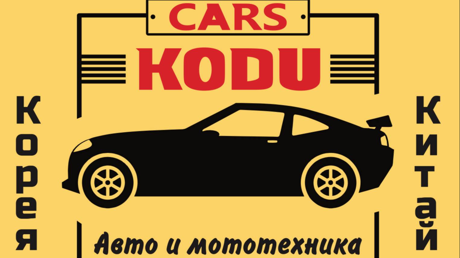 Обзор Honda Vezel