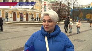 Волонтёры Победы провели блиц-опрос ко Дню народного единства