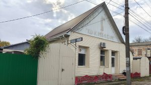 Административное здание 178 м2 под коммерцию станица Полтавская Краснодарский край