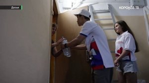 День волонтёра: королёвских добровольцев наградили в молодёжном центре «Космос»