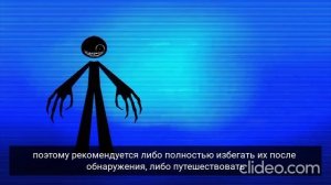 новый вирусFPE хоррор