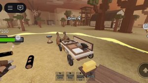 я Собираюсь прожить 10 дней на диком западе #1