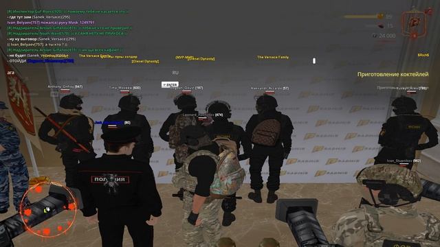 Grand Theft Auto San Andreas 2025.11.03 - 19.45.19.02 смотреть онлайн