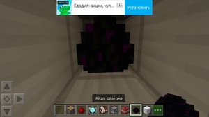 XRecorder_20251103_01.mp4