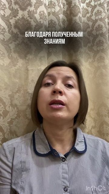 Отзывы Вадим Санжаров смотреть онлайн