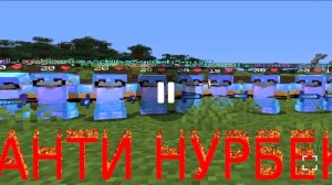 Новости.ру - нурбек снес Алину