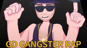 Прохождение уровня GD GANGSTER RAP на 100%