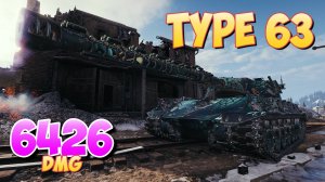 Type 63 - 3 Фрагов 6.4K Урона • Обидный! • Мир Танков