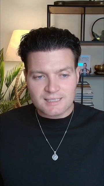 Боль в пояснице: причины, симптомы и эффективное лечение / Вадим Санжаров# психосоматика смотреть онлайн