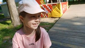 На роликовых коньках