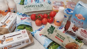 Обзор покупок. Купер с бесплатной доставкой, отличный промокод на продукты.🤗