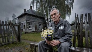 Босый - Стезя(сл. Саша Тюрик)