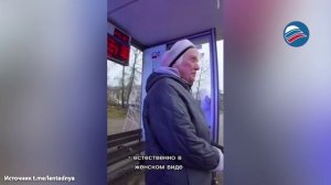 Копия президента США: похожую на Трампа женщину с седыми волосами встретили на остановке в Перми