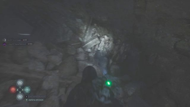 9.Hell is Us Ищем мельницу