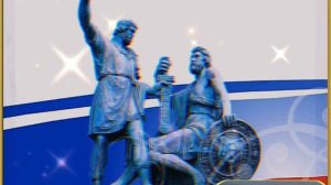 С ДНЁМ НАРОДНОГО ЕДИНСТВА! С ПРАЗДНИКОМ, РОССИЯ! 🇷🇺🎆