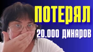 больница прогулка по набережной