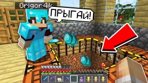 ПРОВЕРЯЮ и НАКАЗЫВАЮ ОБМАНЩИКОВ на Своём Сервере в Майнкрафт!