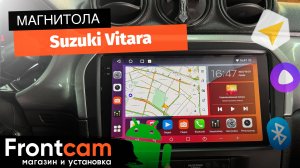 Магнитола Canbox H-Line 2K 4184 для Suzuki Grand Vitara на ANDROID