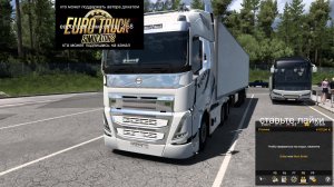 евро трек симулятор 2