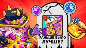 В СКВАД БАСТЕРС ДОБАВИЛИ КНОПКИ АТАКИ... но стало только хуже