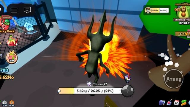 я прокачал нуба в эволюции рот мемов