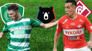 ФУТБОЛ ЧЕМПИОНАТ РОССИИ РПЛ.  АХМАТ - СПАРТАК.  ТЕКСТОВАЯ ОНЛАЙН ТРАНСЛЯЦИЯ.