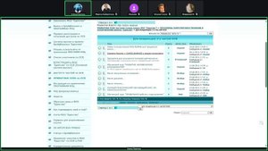 Запись встречи 03.11.2025  Программы МЭЦ