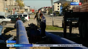В Баксане продолжается строительство группового водопровода