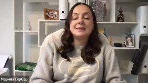 Отец и взрослые отношения. Как это связано.