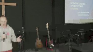 City Revival Worship l 7th RUSTA DAY 3 l 2025.11.03