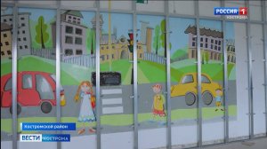 Губернатор раскритиковал работу глав Костромского района и города Галича по ремонту школ