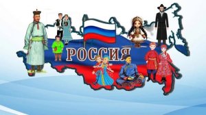 Ивакин А. "Единство народов — сила России" читает Виктория Ромашова