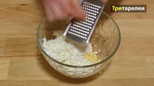 Салат Любовница - просто и быстро