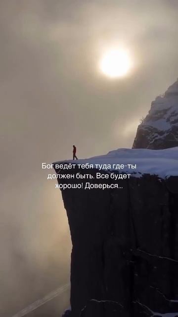 Это круто изменит твою жизнь👇 Все подробности по ссылке #верьвсебя #мечтаицель #вдохновение #силам смотреть онлайн