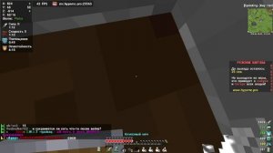 Слили malvolixa на его рг на HypeMC grief