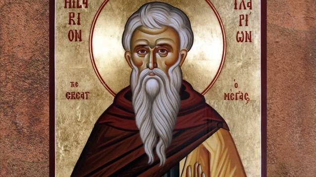 Житие преподобного Илариона Великого (†371–372). Память 3 ноября смотреть онлайн