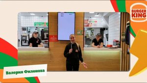 Что зажигает огонь и вдохновляет в работе амбассадоров Бургер Кинг? #работабургеркинг