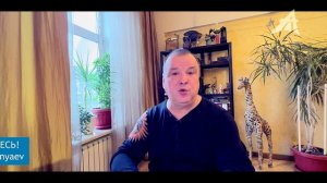 Гиперборея найдена (4 серия)