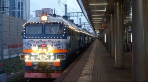 Обкатка поезда Деда Мороза